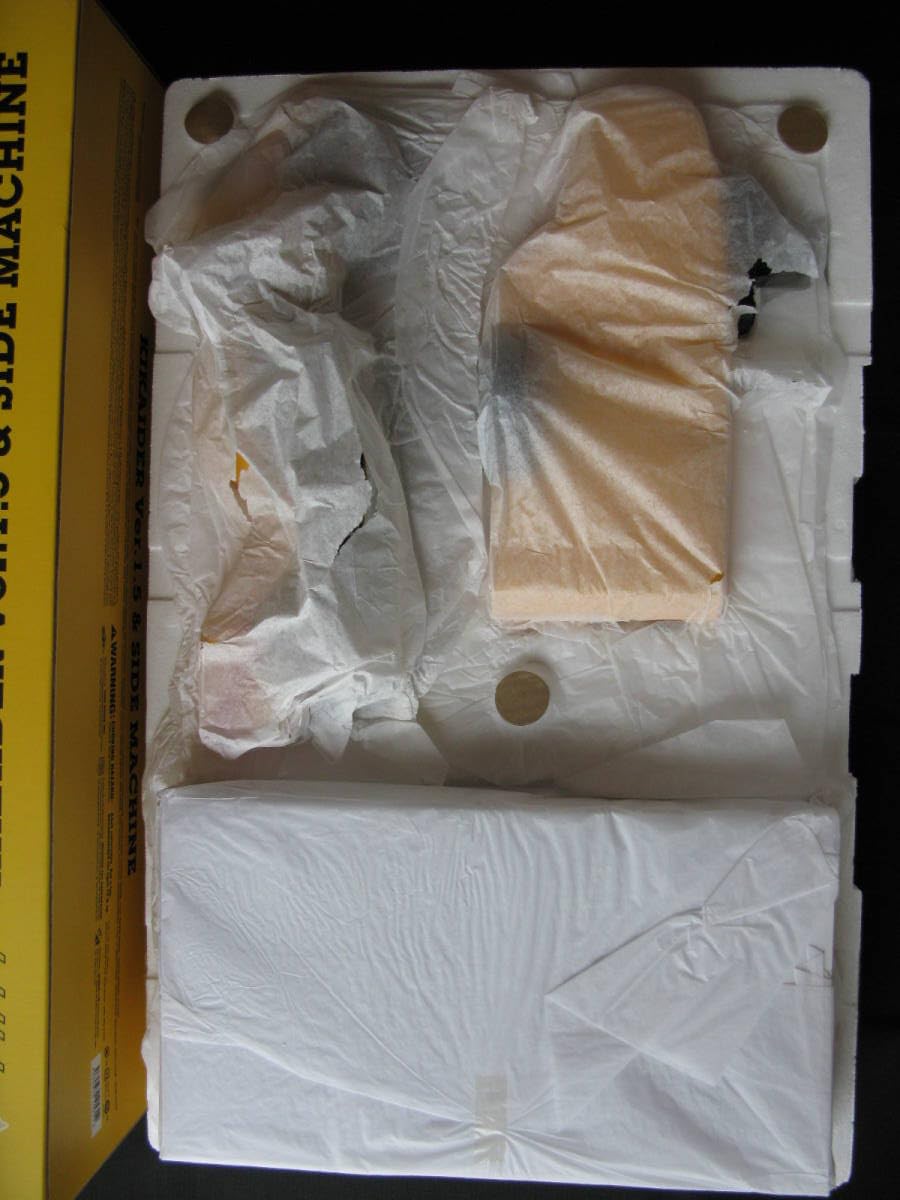 Amazon | リアルアクションヒーローズ No.531 RAH DX キカイダー Ver